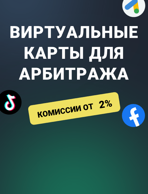Pay2.House