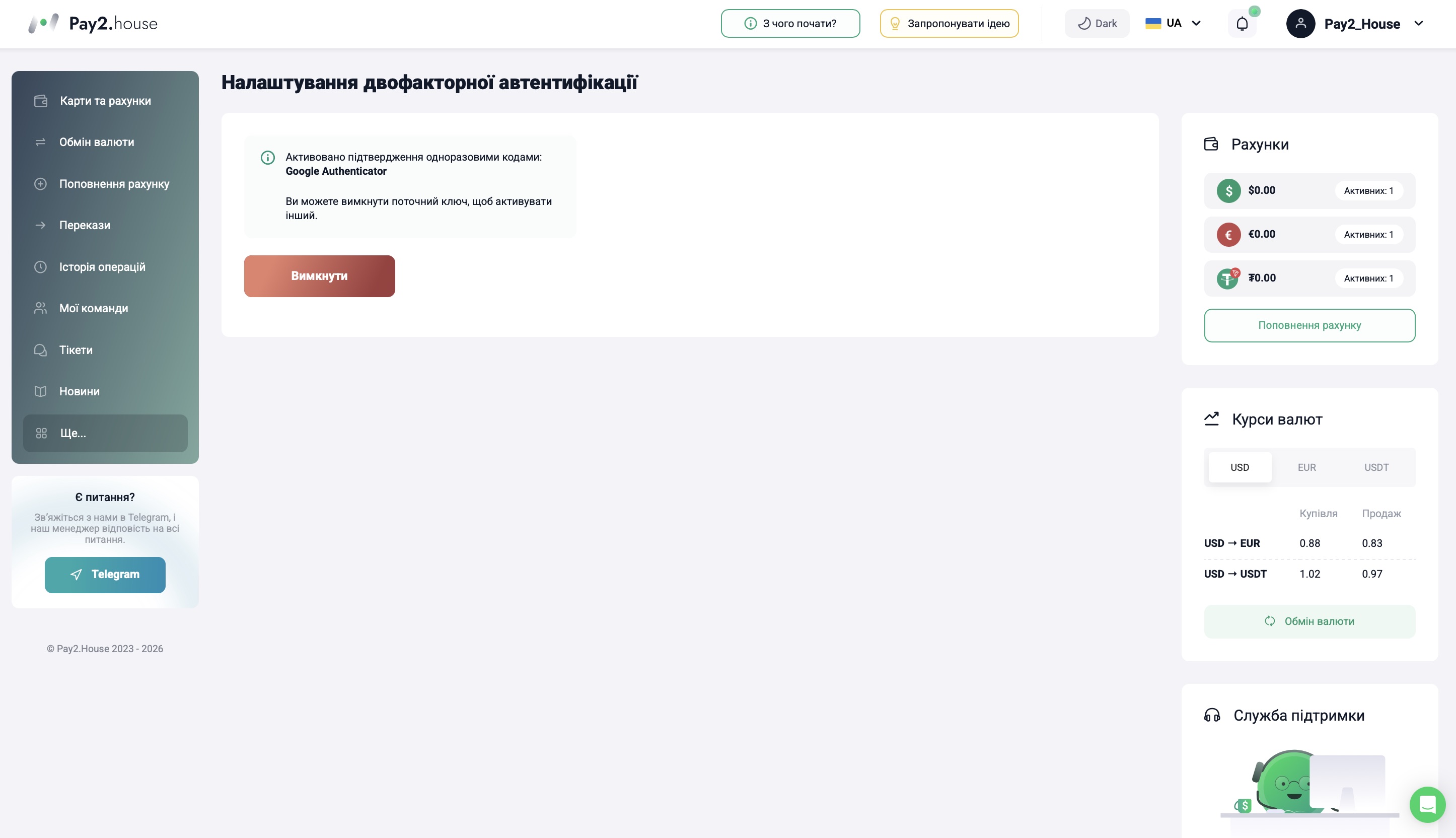Screenshot 2026-05-26 at 15.40.05 2.jpeg