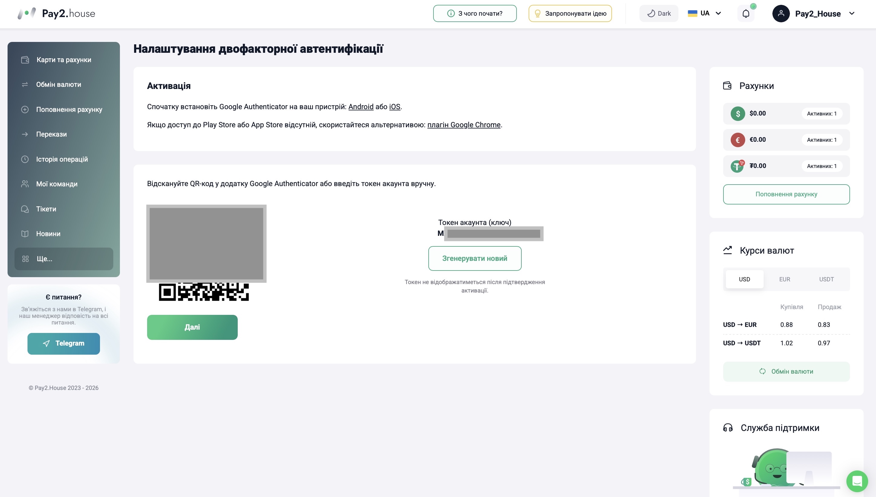 Screenshot 2026-05-26 at 15.29.28.jpeg