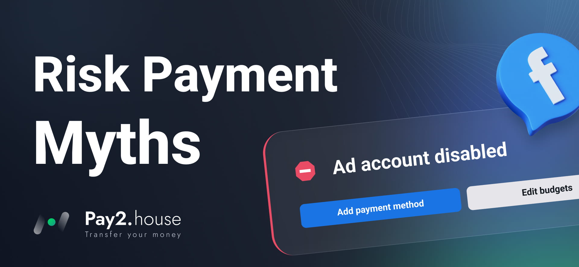 Pay2.House