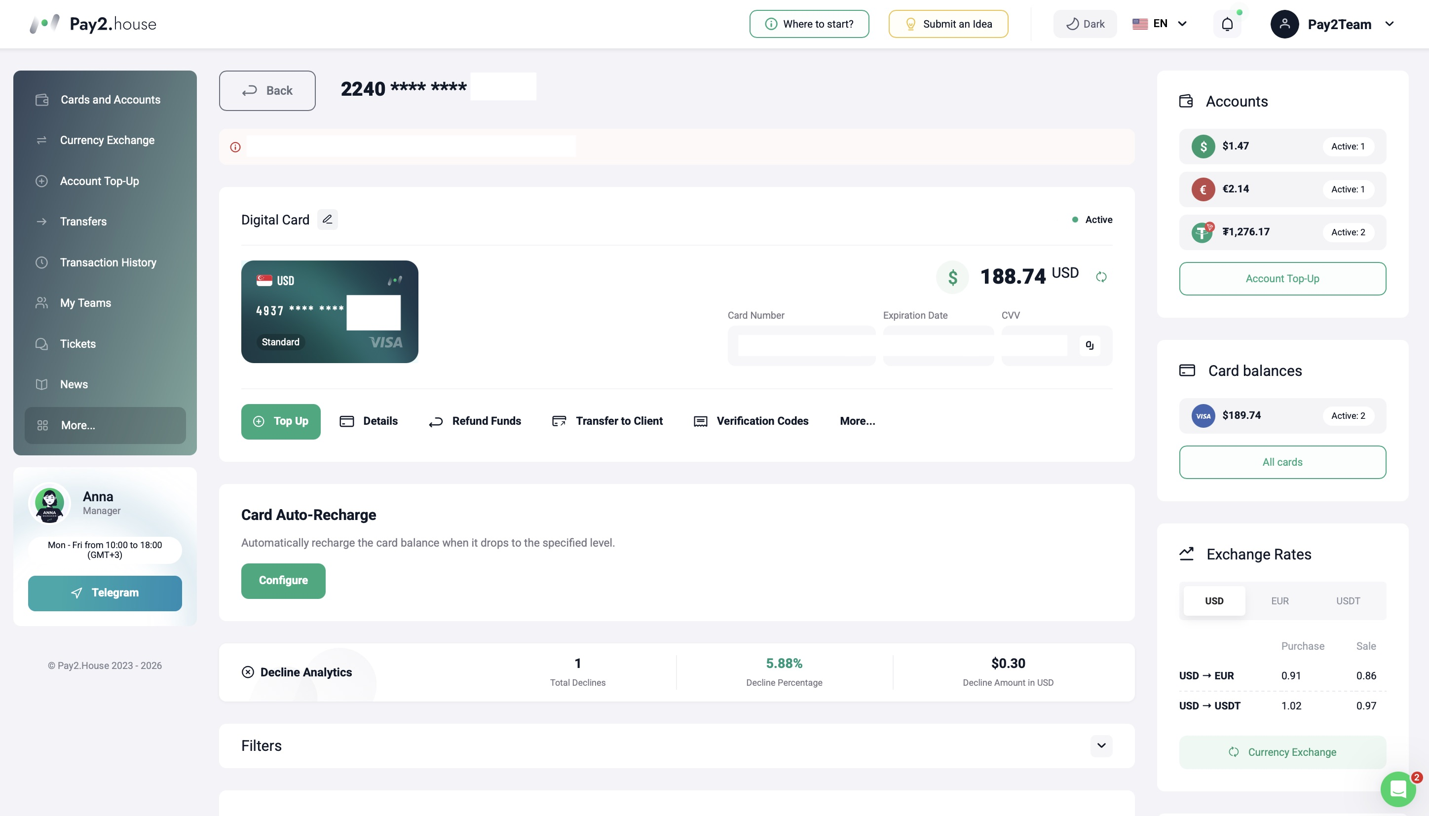 How to transfer a virtual card in Pay2.House – select a card
