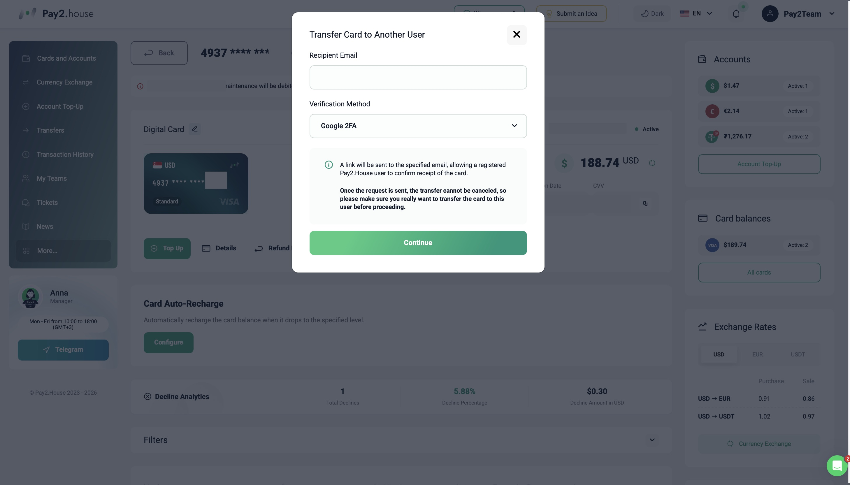 Pay2.House virtual card transfer – enter recipient email