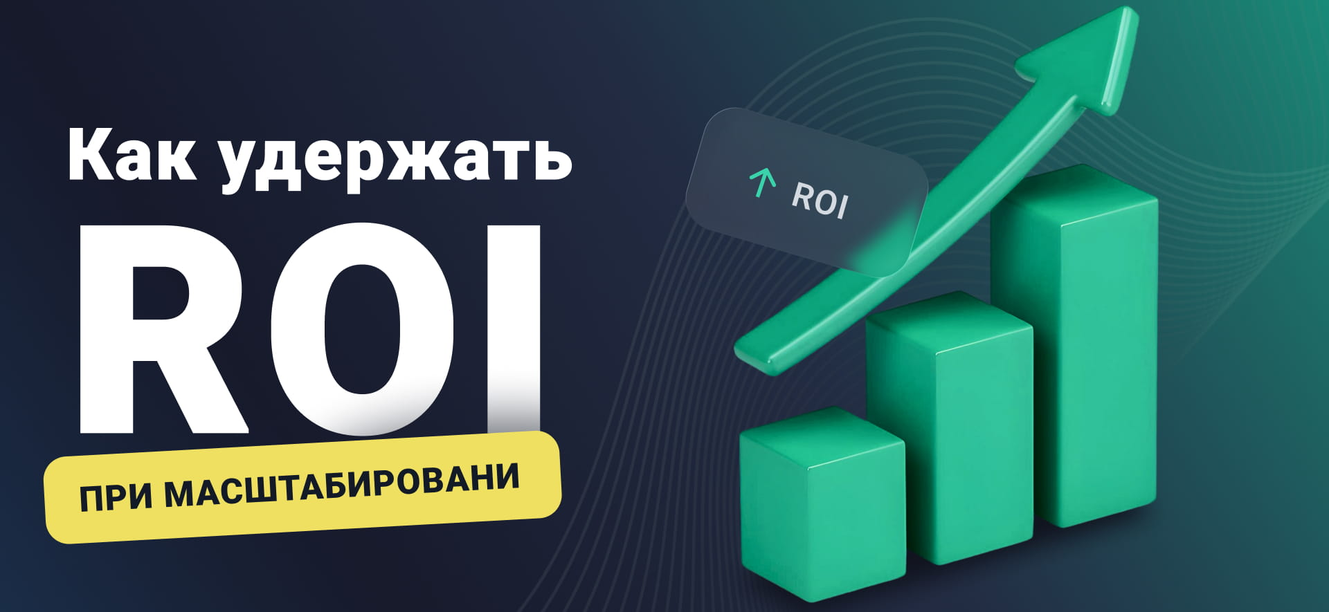 Pay2.House