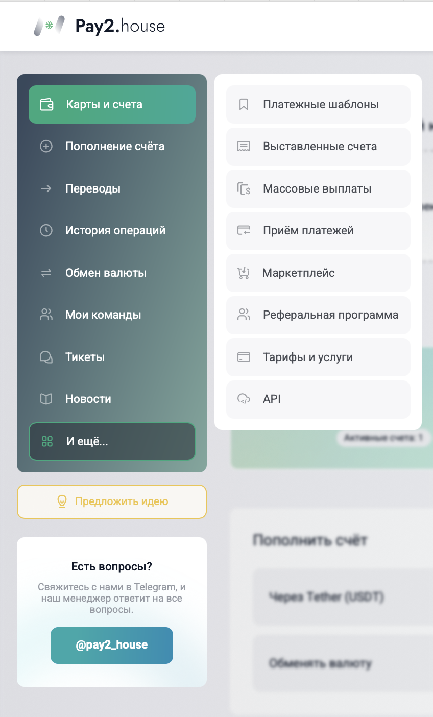 Screenshot 2026-01-27 at 18.26.02.png