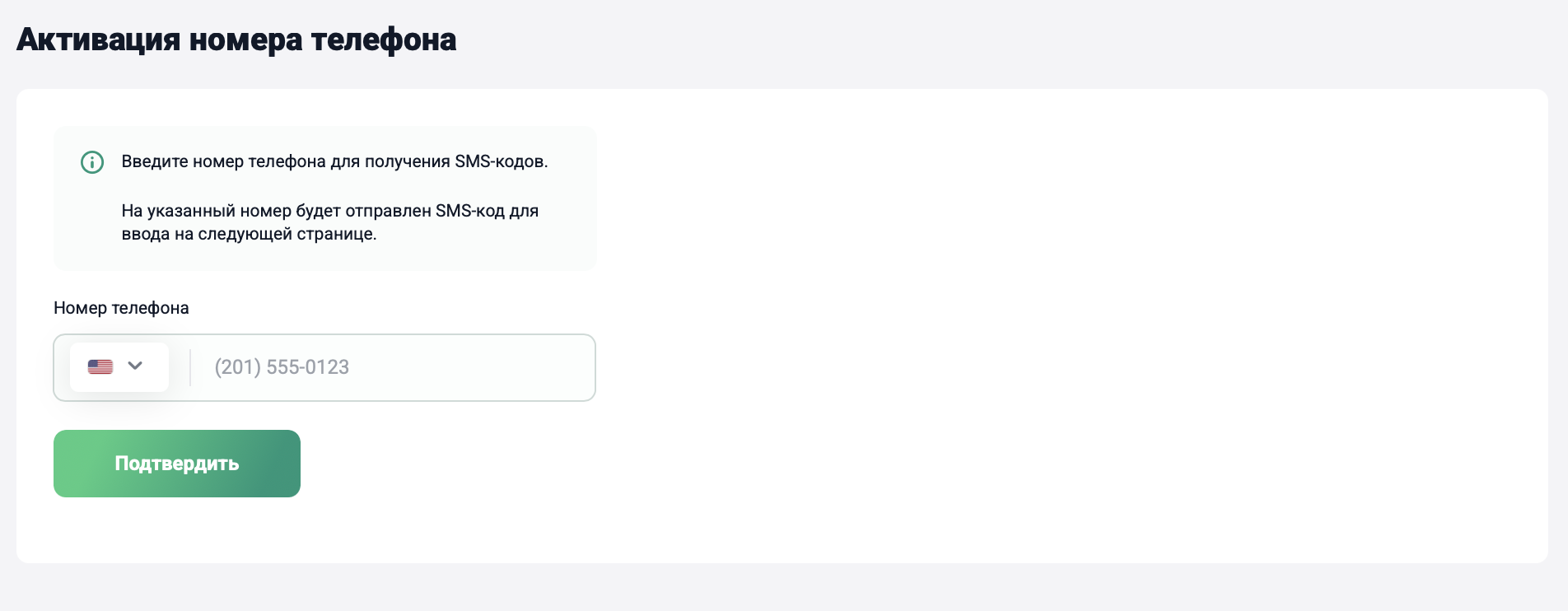 Screenshot 2026-01-27 at 18.47.19.png