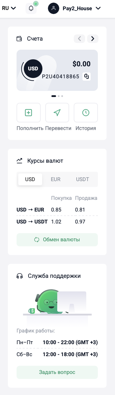 Screenshot 2026-01-28 at 14.46.48.png