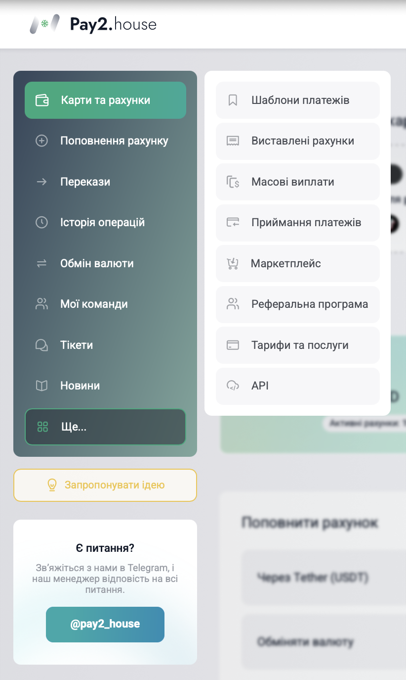 Screenshot 2026-01-28 at 11.38.05.png