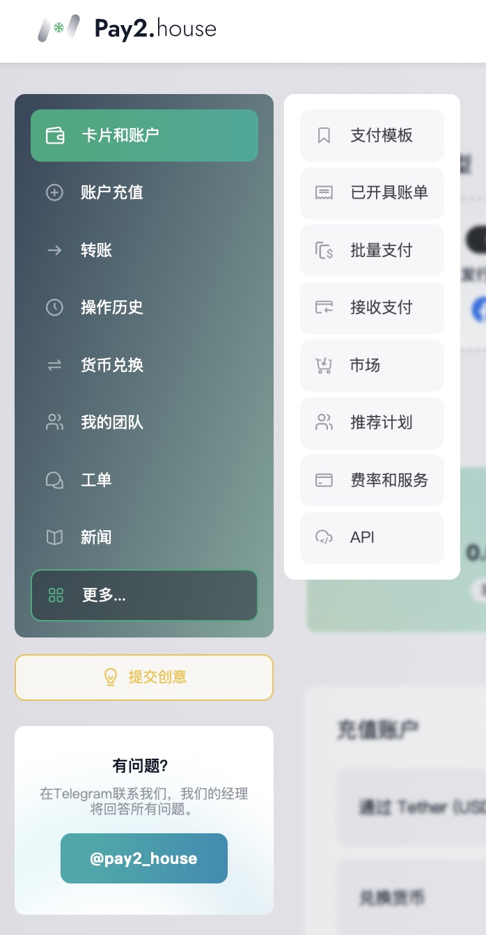Screenshot 2026-01-28 at 14.53.09.png
