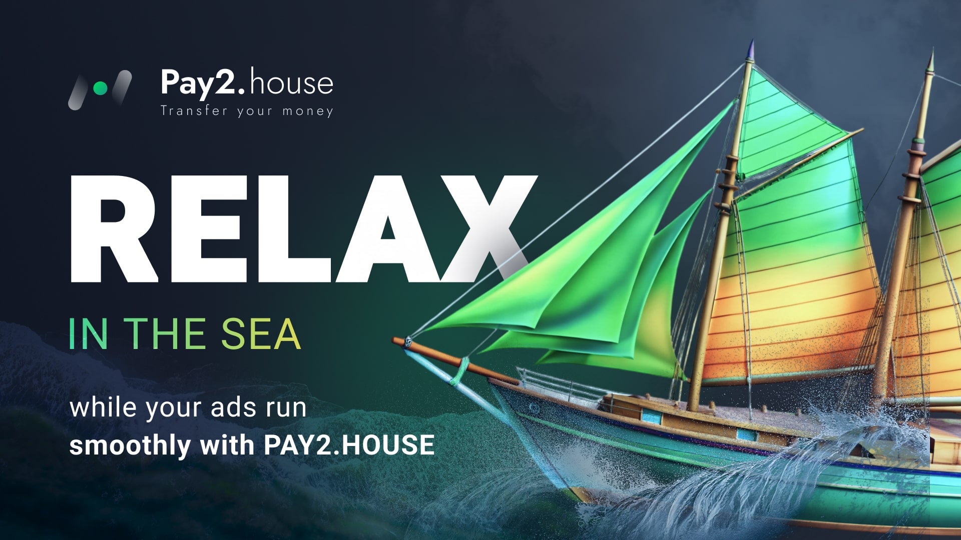 Pay2.House