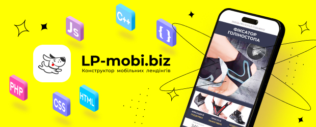 lpmobi.jpeg