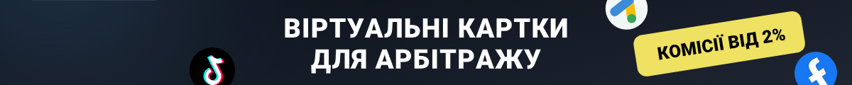Pay2.House